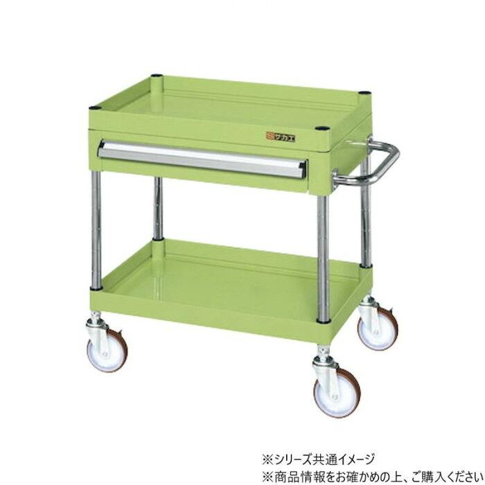 引き出し付ワゴン キャスター付 工具収納 油に強い車輪 耐荷重130kg 作業場に