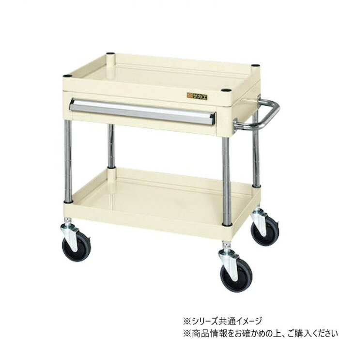 引き出し付き添い人御役目手押し車 納める助けになる 静音キャスター 130kg耐荷重 2段 象牙色 日本製