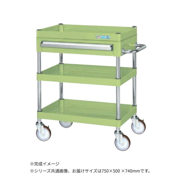 パール手押し車 抽き出し付 3段 中量印字機 物の具手押し車 雄捩子受け答え 精神的な統合飾り気のない お役目用