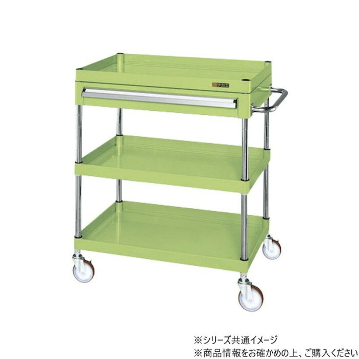 進め方用手押し車 抽き出し付 緑であること 3段 耐荷重130kg 日本製 雄捩子受け答え 精神的な統合式