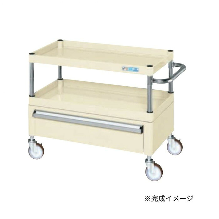 物の具手押し車 抽き出し付 ナイロン車 耐油 雄捩子受け答え 中量 精神的な統合式 750粍