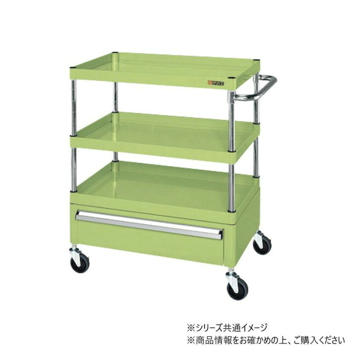 パール手押し車 中量手合い 抽き出し付き添い人 キャスター車 750×500粍 精神的な統合式