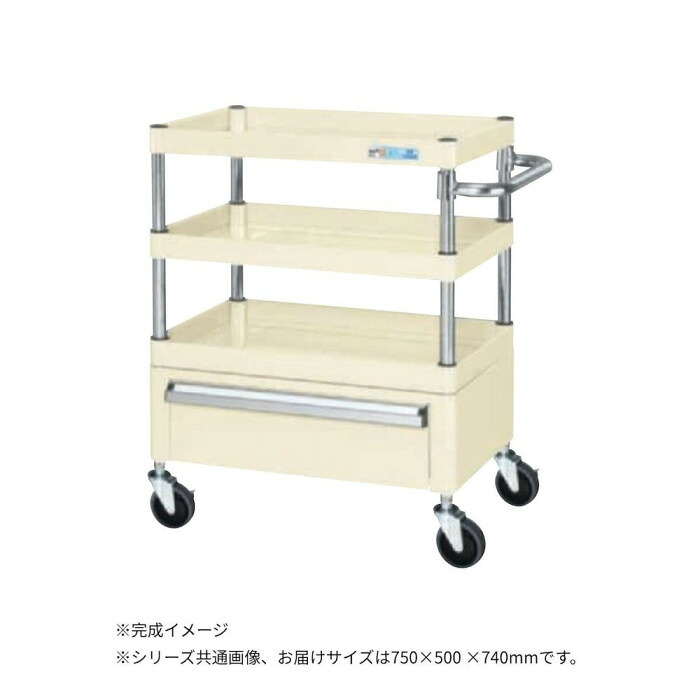 物の具手押し車 抽き出し付 象牙色 中量手合い エラストマー車 日本製