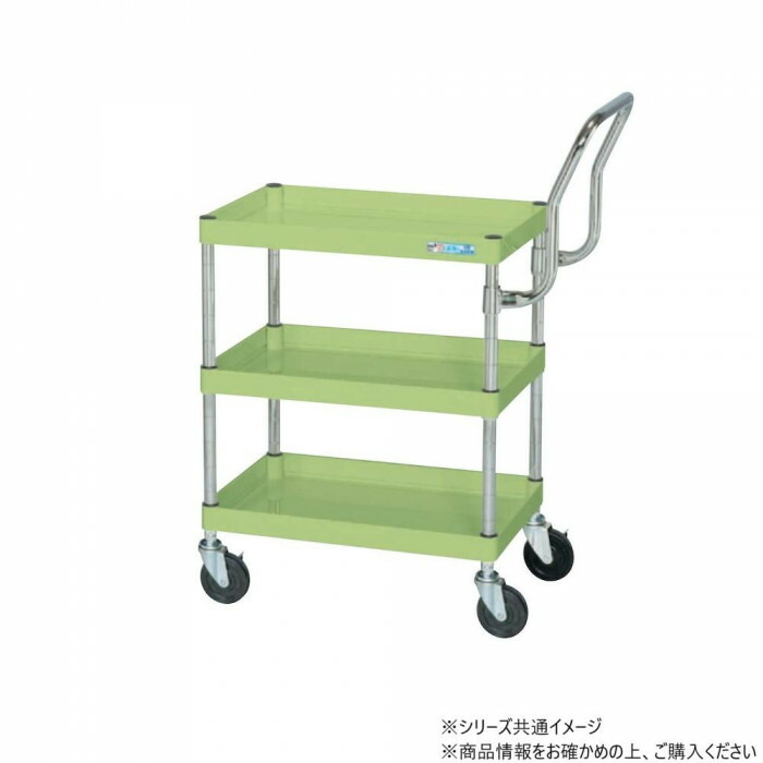 パールワゴン中量タイプ ハイタイプ取手 グリーン 3段 150kg荷重 日本製