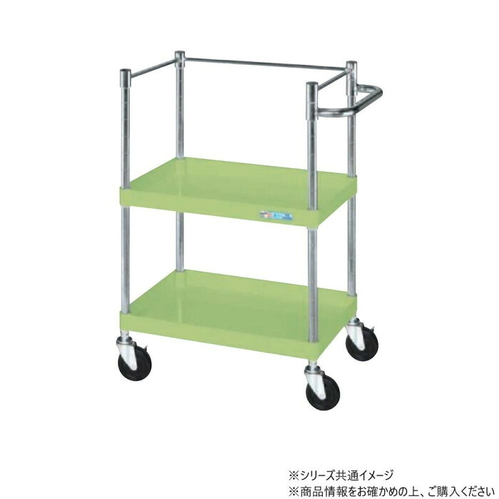 コボレ止め付ワゴン 600×400 耐荷重100kg キャスター付 大物収納 安全設計 日本製