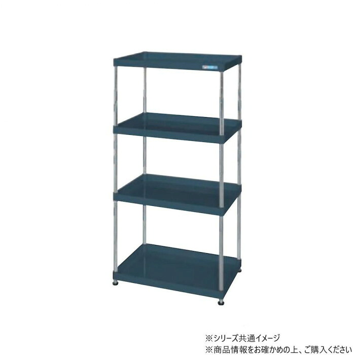 くっ付ける手合い手押し車 4段 うす暗い薄墨色 600×400×1500粍 精神的な統合式