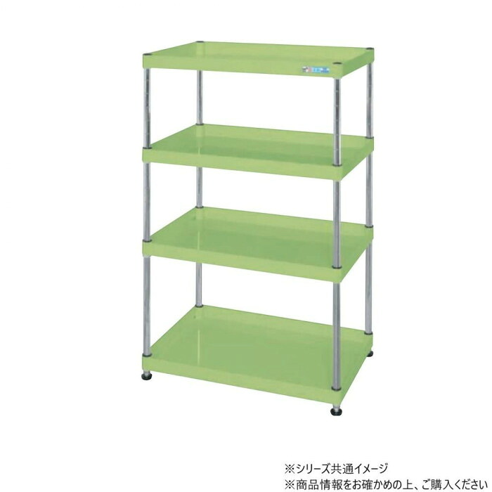 手押し車 くっ付ける手合い 4段 緑であること アジャスター付 750×500粍 精神的な統合式