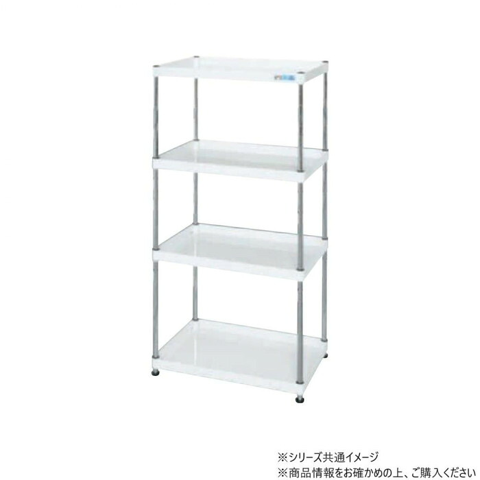 手押し車 据えつける手合い 4段 パール白いこと 900×600×1500粍 耐荷重150kg