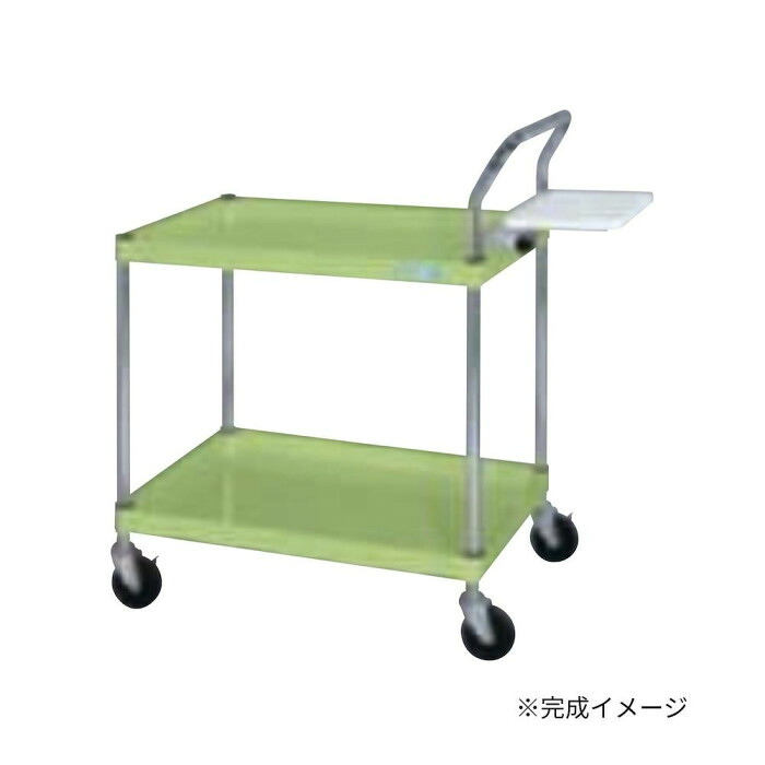 ピッ第一人者手押し車 2段 緑であること 750×500×740粍 サイドテーブル付