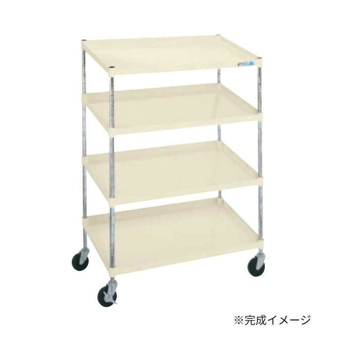 手押し車 ボックス席 傾斜角度棚 200kg掛け目 キャスター付 象牙色 取り片づける 申し合わせ 日本製