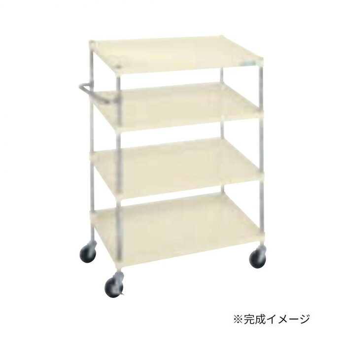 ボックス席手押し車 象牙色 傾斜角度棚 4段 キャスター付 首尾一貫した耐荷重200kg