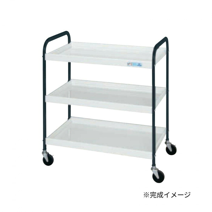 手押し車 キャスター付き添い人 パール白いこと 皿型 滑っこい型うつり変わり能力のある 日本製