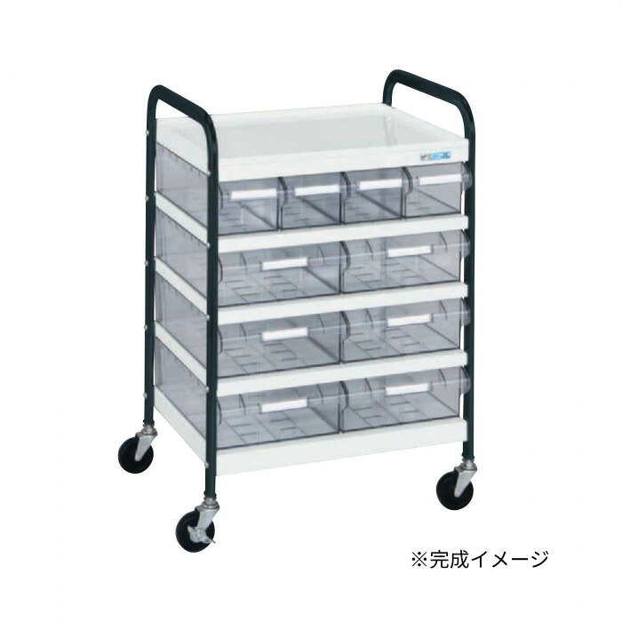 CS手押し車 澄み切ったボックス席付 白いこと 暗然たる薄墨色 納める 民族大移動式 キャスター付