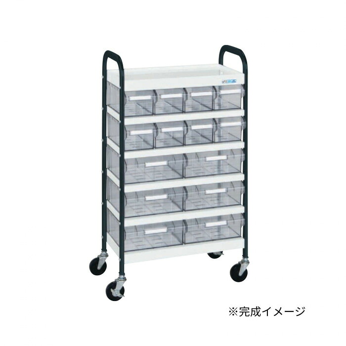 キャスター付 手押し車 澄み切ったボックス席付 14個 白いこと 首尾一貫した耐荷重130kg