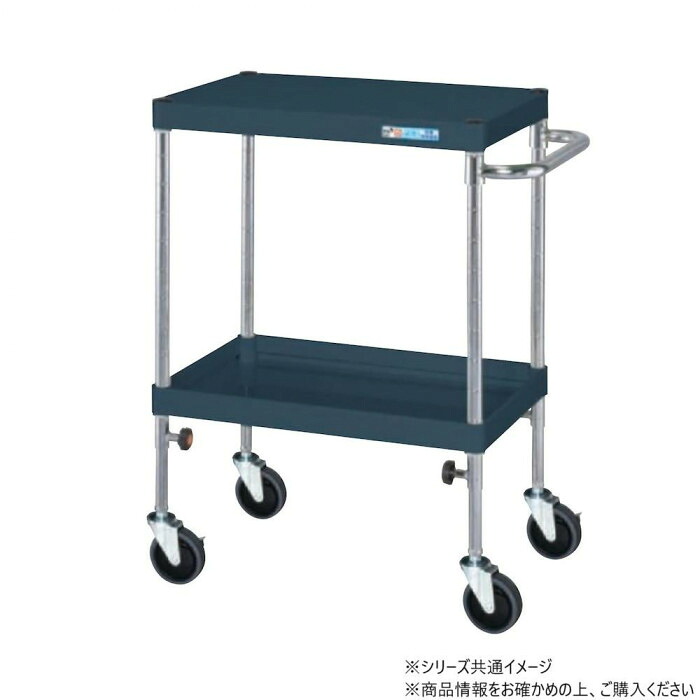 パールワゴン 高さ調整可能 キャスター付き 作業ワゴン 耐久性 皿型 フラット