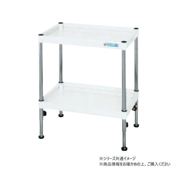 パールワゴン 高さ調整 3段 750×500mm 樹脂製アジャスター付
