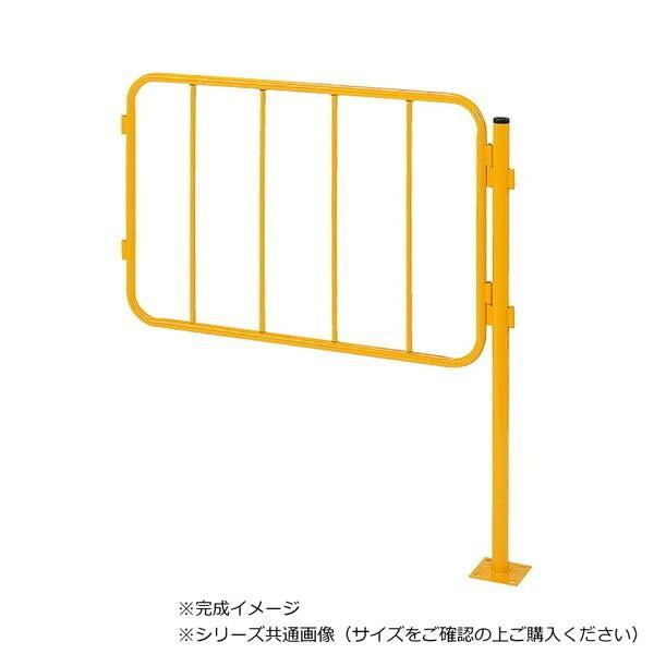 セーフティ駒寄せ かかわり合い用 オレンジ色 工業プラント 機械類 周路 安全性のある引き当て 中仕切り 包みかくし