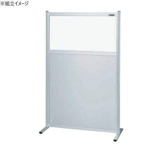 中仕切り 澄み切った塩ビ 軽銀枠 単体手合い 900×1480粍 中仕切り
