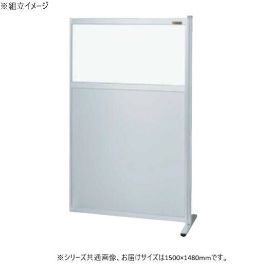 間仕切り 繋ぎ合わせる 澄み切った塩ビ 軽銀板 工業プラント 事務室用 分け取り