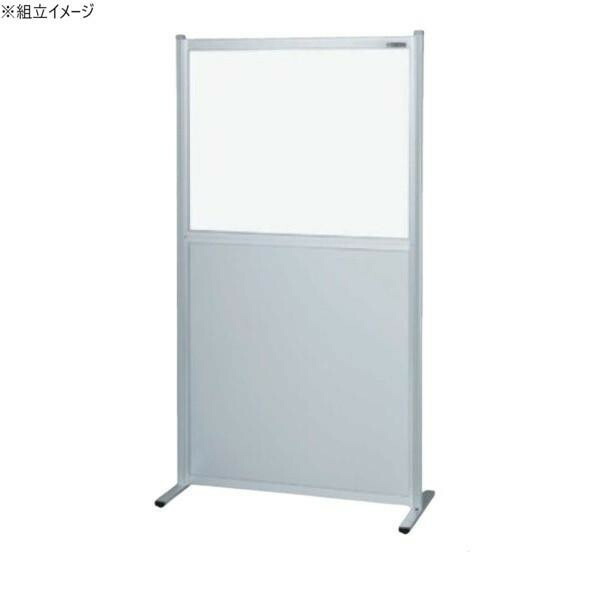 間仕切り 澄み切った塩ビ 軽銀板手合い 900×1730粍 分け取り 日本製