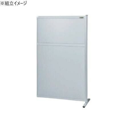 中仕切り かかわり合い用 オール軽銀 900×1480粍 中仕切り 衝立