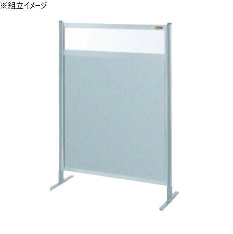 間仕切り 単体 澄み切った塩ビ 軽銀板 W900×H1300粍 衝立 分け取り
