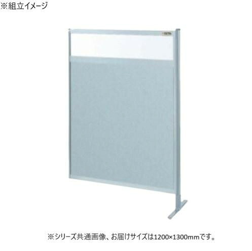 間仕切り 繋ぎ合わせる用 澄み切った塩ビ 軽銀 1200×1300粍 工業プラント 分け取り