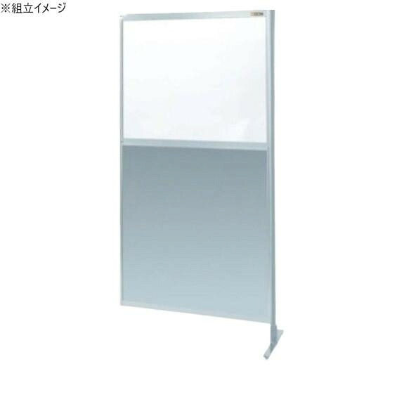 中仕切り 繋ぎ合わせる用 澄み切った塩ビ 軽銀板 900×1800粍 工業プラント 分け取り 精神的な統合式
