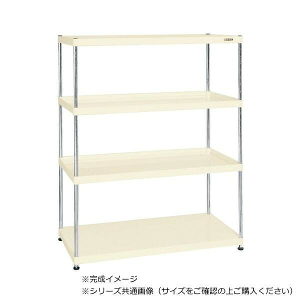 サカエ ニューCSパールラック 4段タイプ 1200×450×1500mm アイボリー CSPRA-2114I