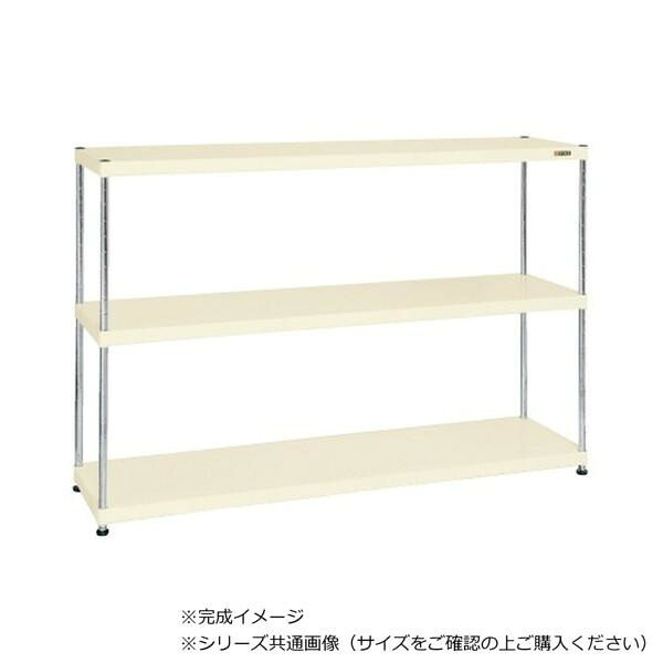 スチールラック ニューCSパールラック 3段 1800×450×1200mm アイボリー 42,757円