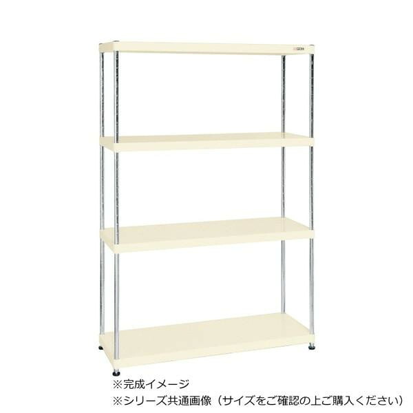 サカエ ニューCSパールラック 4段タイプ 1200×450×1800mm アイボリー CSPRA-3114I