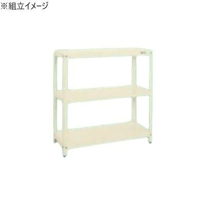スチールラック 3段 アイボリー 1220×450×1200mm 耐震 堅牢