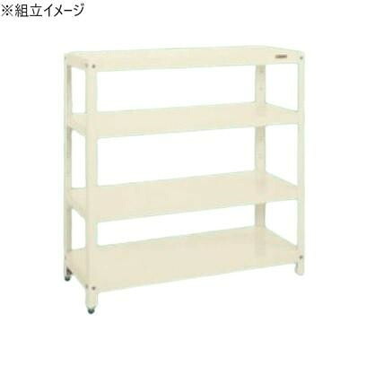 スチールラック 4段 耐荷重1000kg 堅牢 突合せ構造 地震対策 アイボリー
