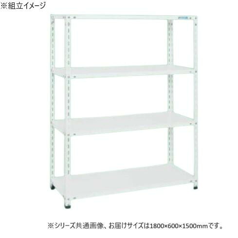 スチール棚 ショップラック 4段 ホワイト 1800×600×1500mm 開放棚 組立式