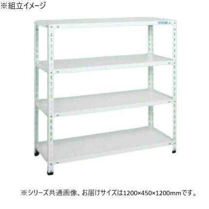 スチール写真棚 販売店仕合わせ 白いこと 4段印字機 1200×450粍 日本製
