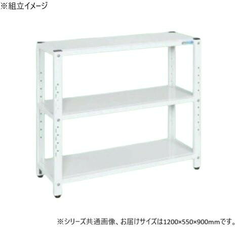 オープンラック 3段 1200×550×900mm ホワイト 堅牢 調整可能 日本製