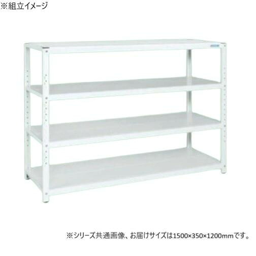 仕合わせ 4段手合い 150×35×120珊 パール白いこと 耐荷重50kg 精神的な統合式