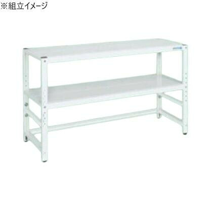 高さ調整ラック 2段 パールホワイト スチール製 堅牢 耐荷重 200kg 組立式 棚