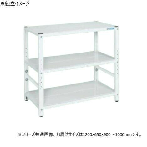 スチールラック 高さ調整タイプ 3段 パールホワイト 1200×650mm 日本製