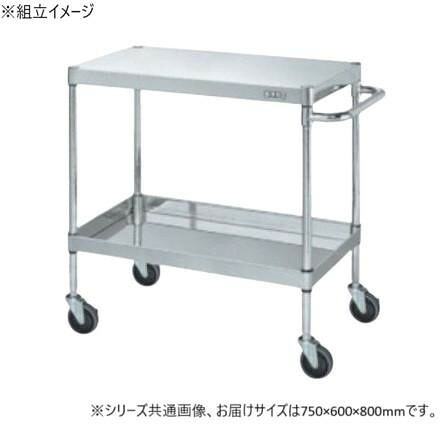 ステンレス鋼CSパール手押し車 750×600粍 2段 BA入眼 精神的な統合式 日本製