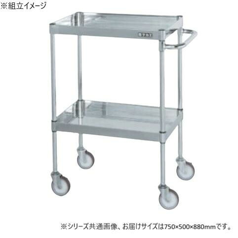 ステンレス鋼手押し車 2段 精神的な統合飾り気の無い 物の具手押し車 キャスター付 日本製