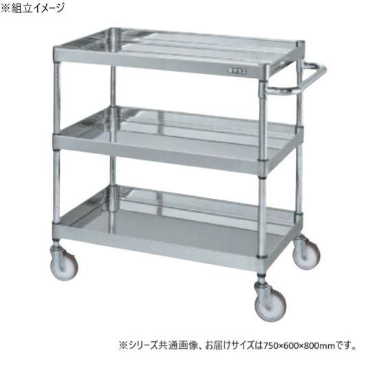 ステンレスワゴン CSP4-7683NU 3段 ナイロンウレタン車 耐荷重150kg