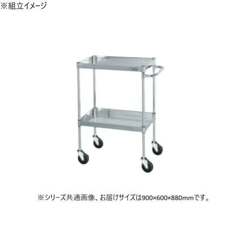 ステンレスワゴン 作業台 キャスター付き 2段 静音 耐久 日本製