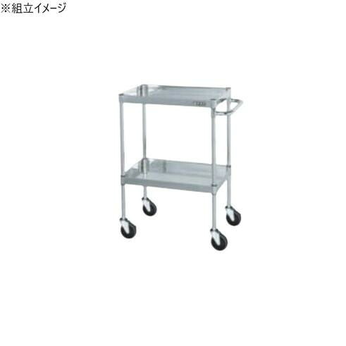 ステンレスワゴン 2段 棚板組み替え可 サイレントキャスター 組立式 作業用ワゴン