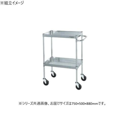 ステンレス鋼手押し車 2段 H880粍 無声映画車 SUS304 耐荷重100kg