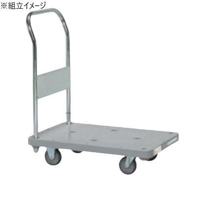 樹脂台車 ハンドカー 取手固定式 荷重150kg 軽量 丈夫 運搬 車輪 ゴム車