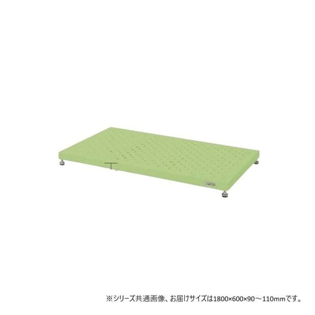 足踏台低床用 1800×600粍 緑であること 上滑り打ちきり工業 防振アジャスター