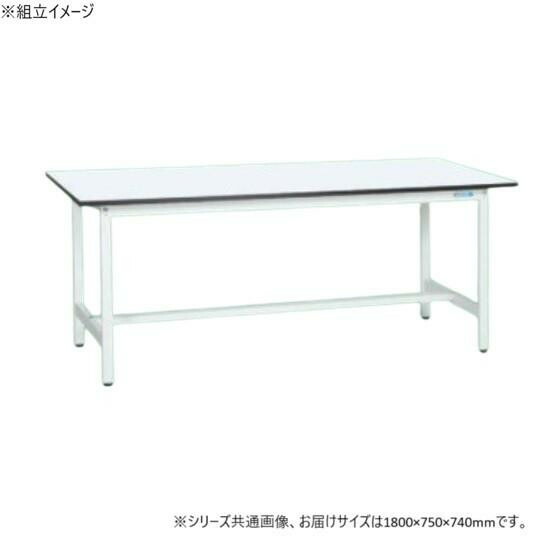 軽さ進め方台KA印字機 1800×750粍 パール白いこと 抗菌粉体ペンキ塗り 精神的な統合式