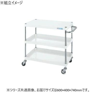 パールワゴン 軽量タイプ 60×40×74cm 3段 組立式 ゴム車 ホワイト