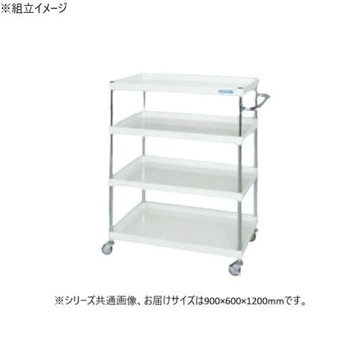 軽さ手押し車 4段 パール白いこと 900×600×1200粍 サカエ